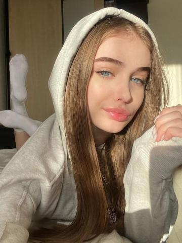 Наташа Мичуринск