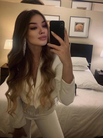 Вероника Мичуринск