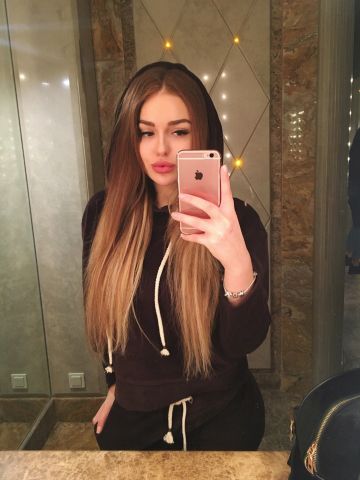 Олеся Мичуринск